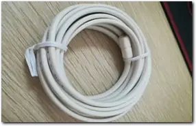 Floor heating sensor